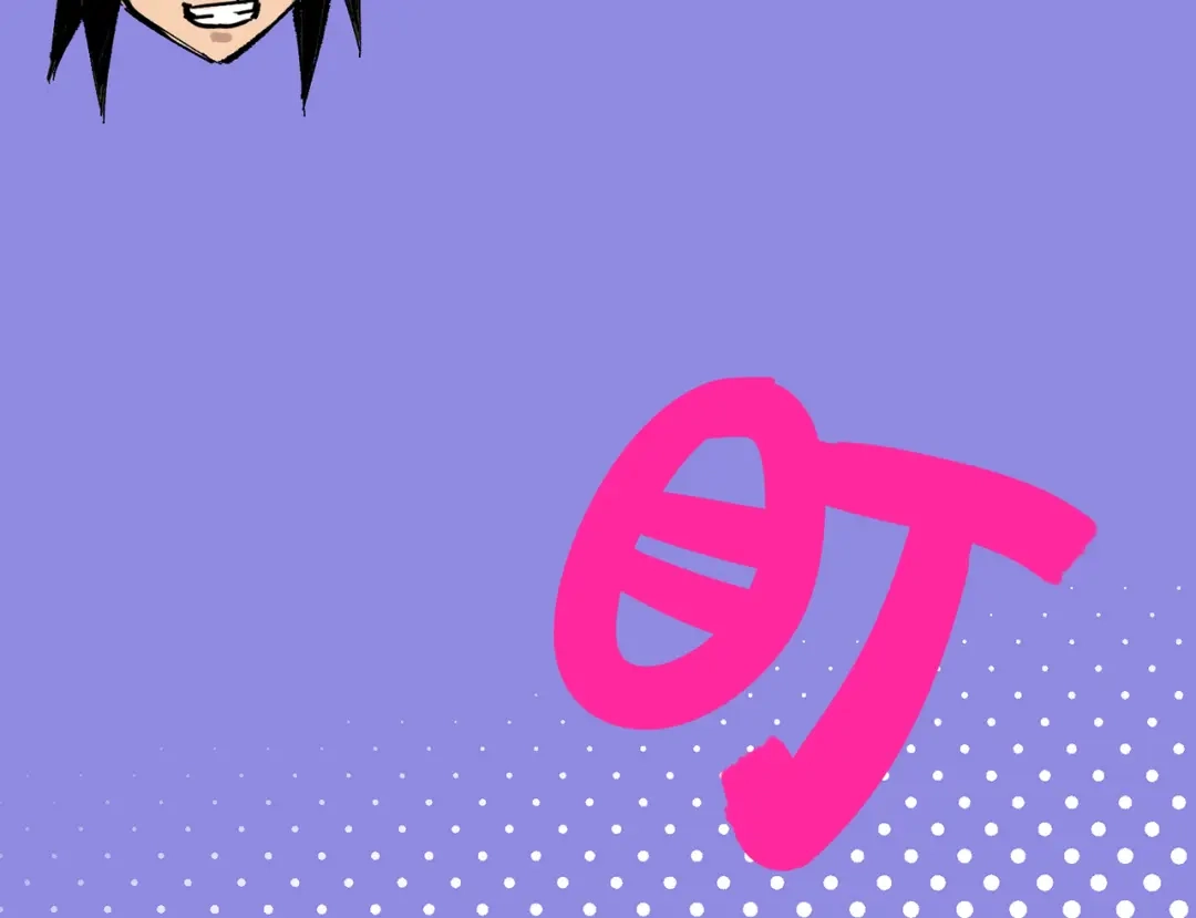 第145页