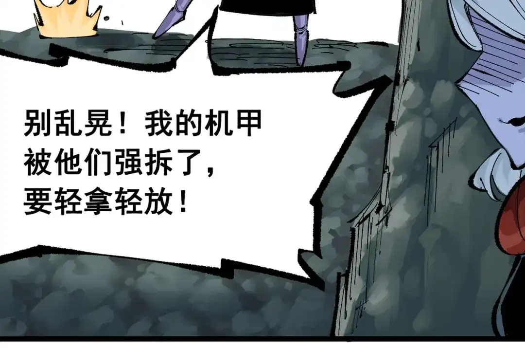 第159页