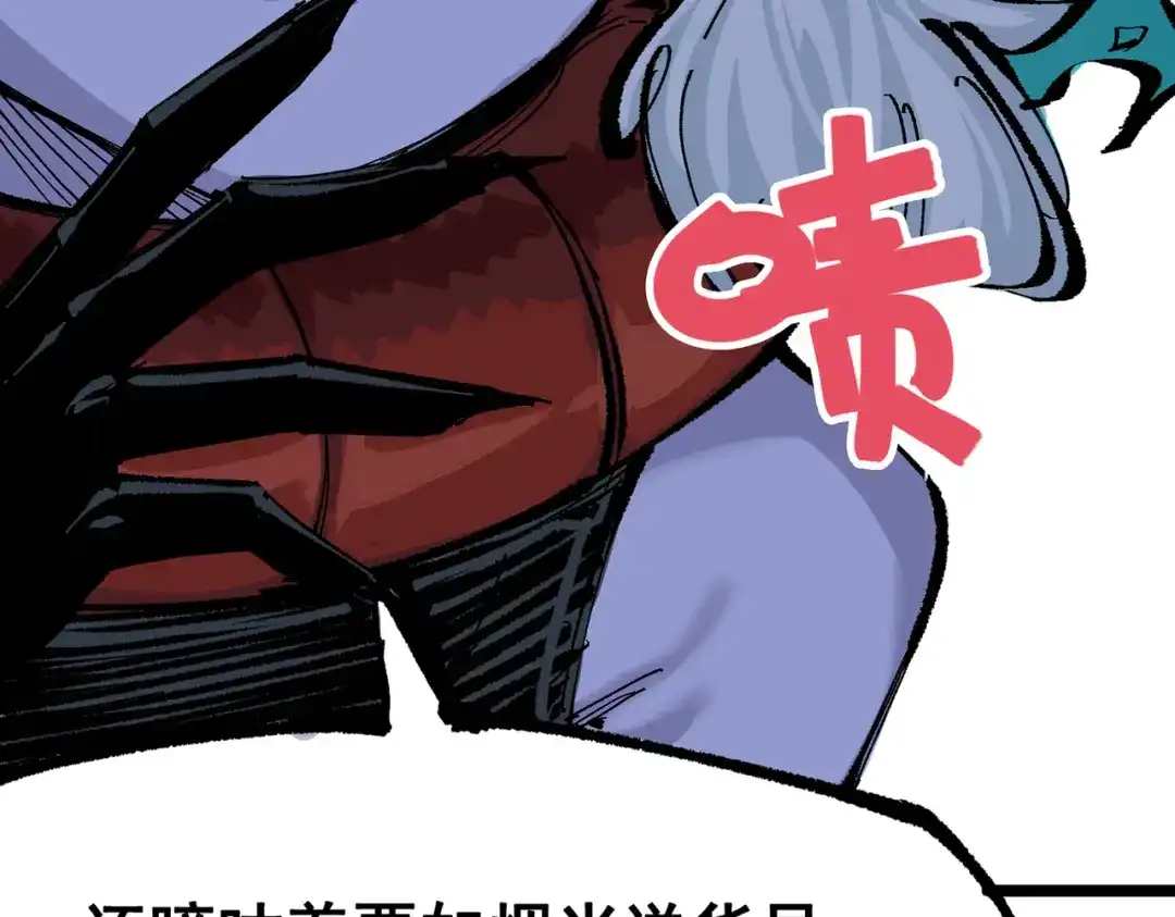 第172页