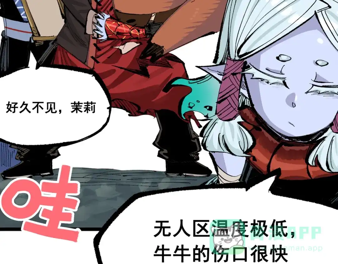 第191页