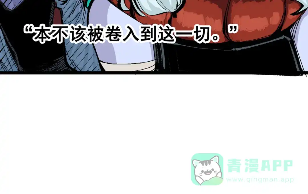 第196页