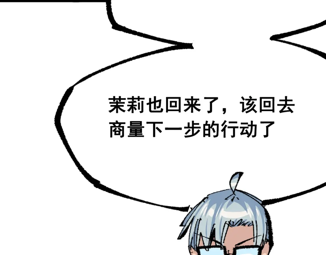 第205页