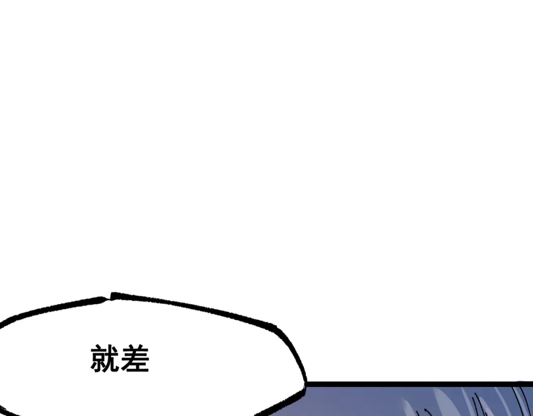 第208页