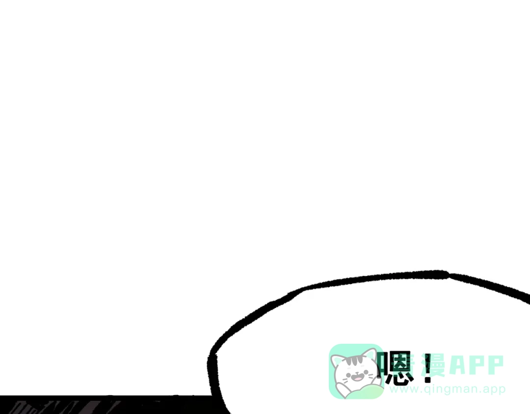 第211页