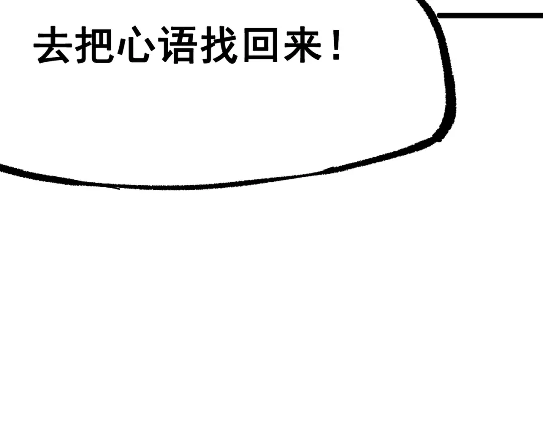 第214页