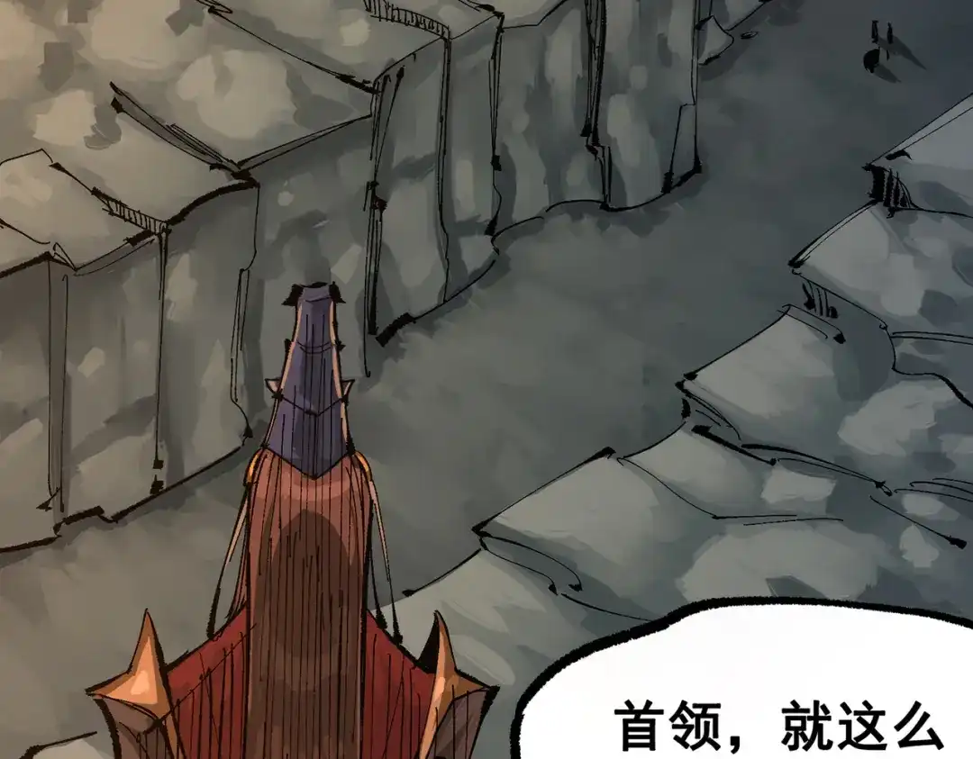 第220页
