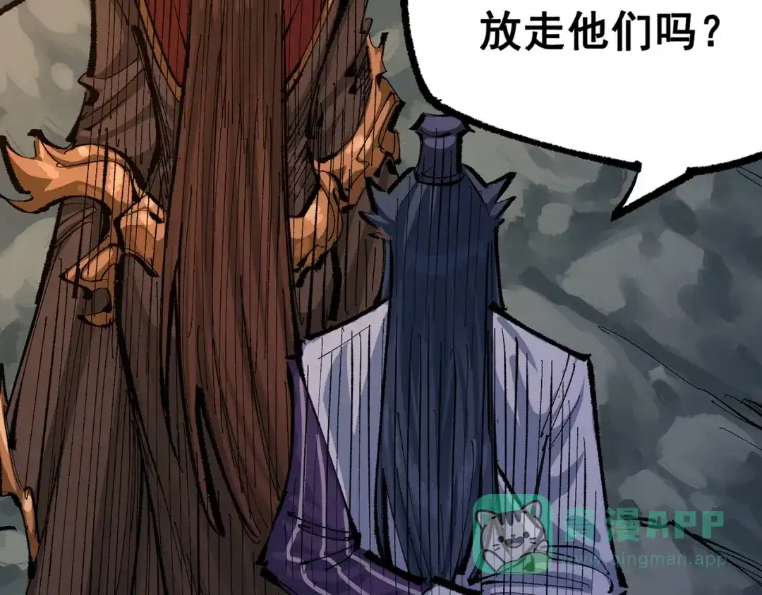 第221页