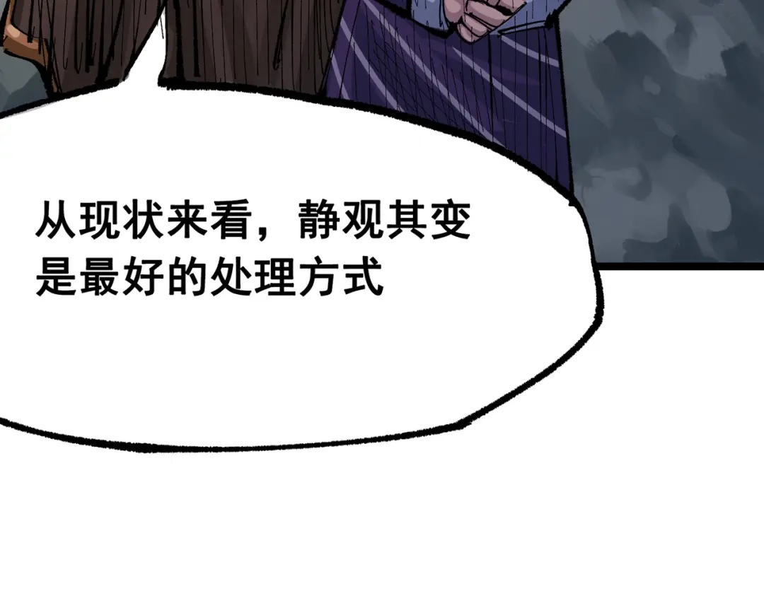 第223页