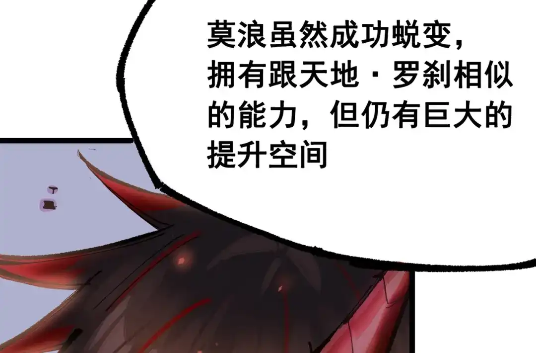 第225页