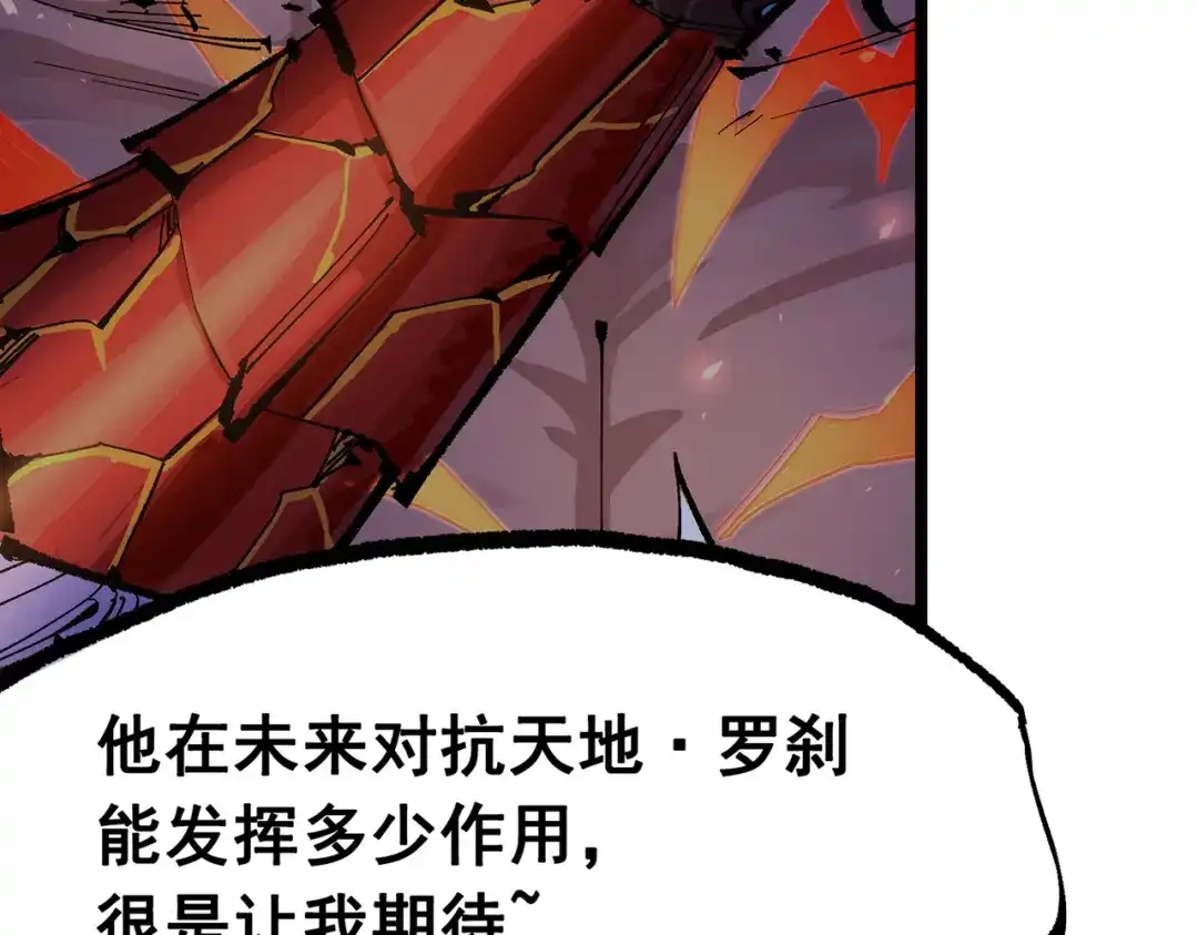 第227页