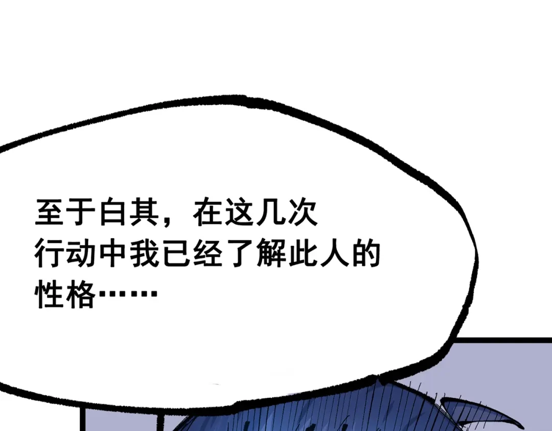 第229页