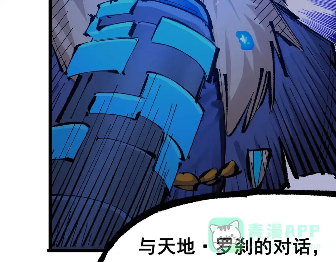 第231页