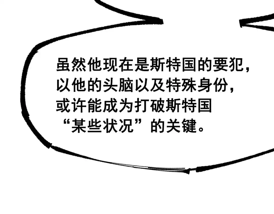 第233页