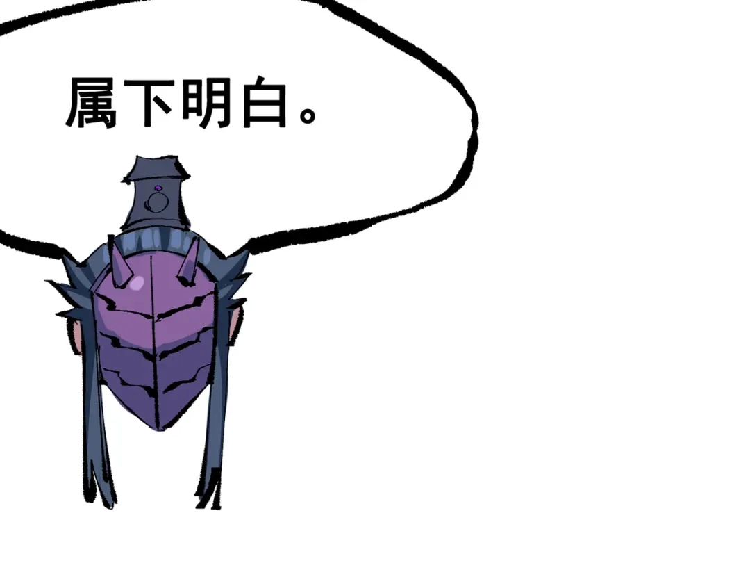 第243页