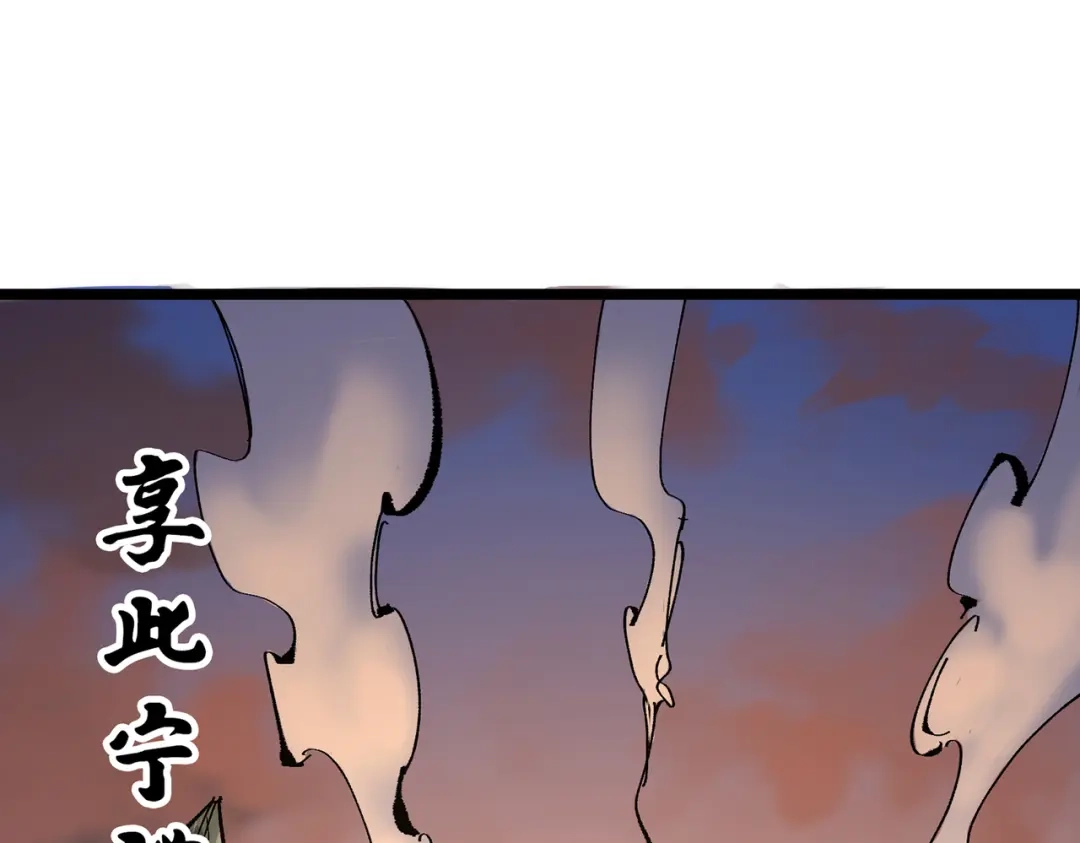 第245页