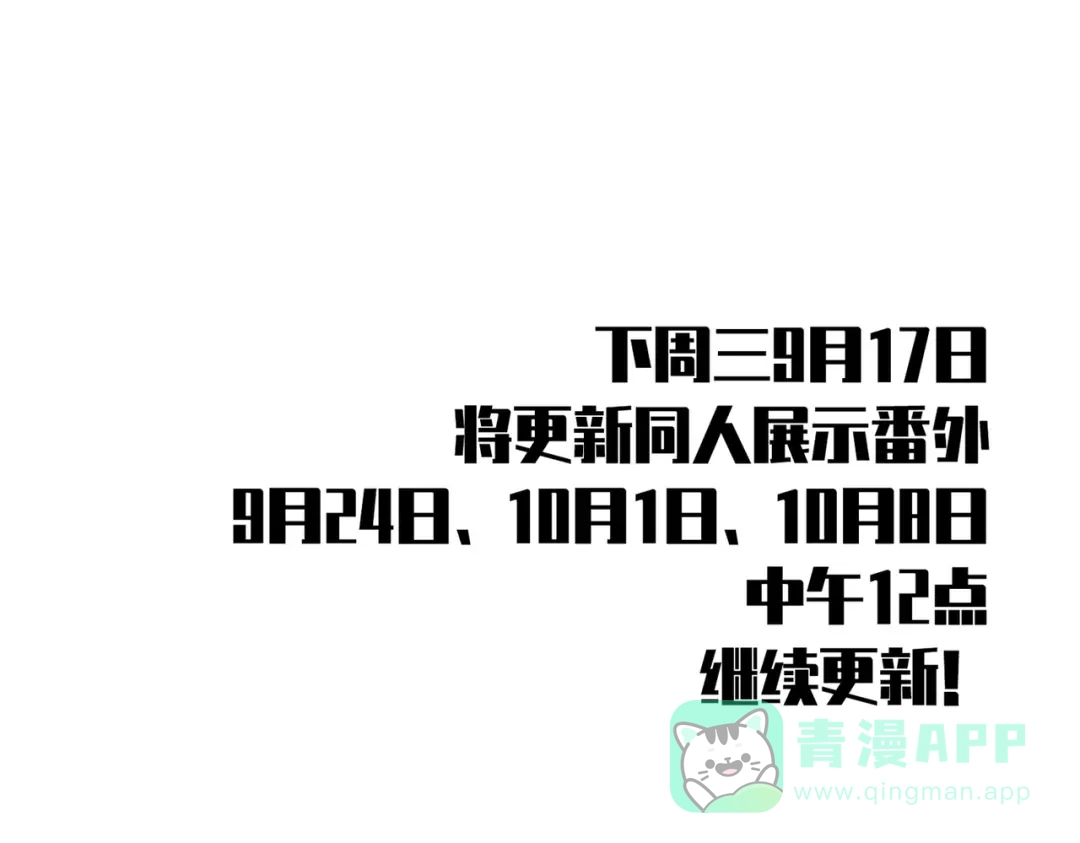 第251页