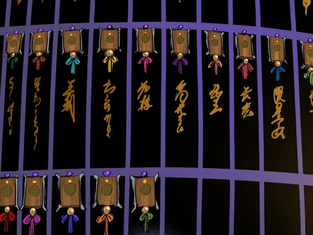 第43页