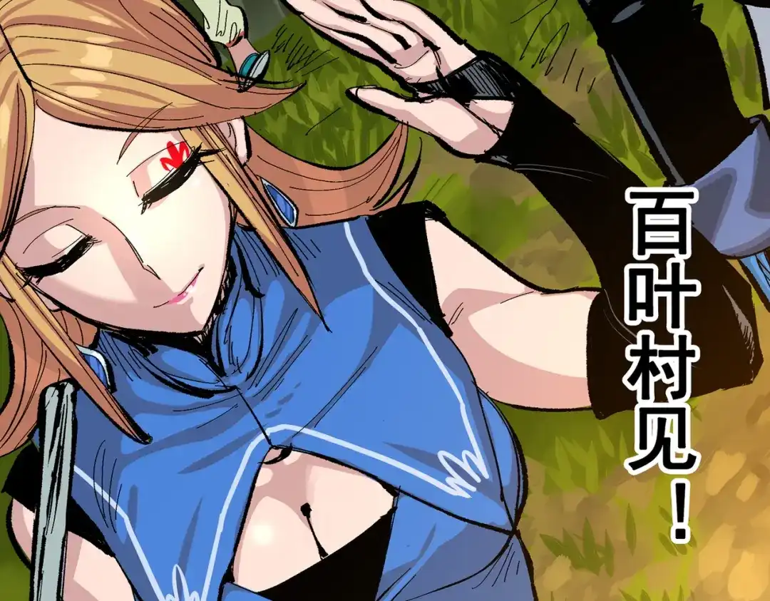 第158页