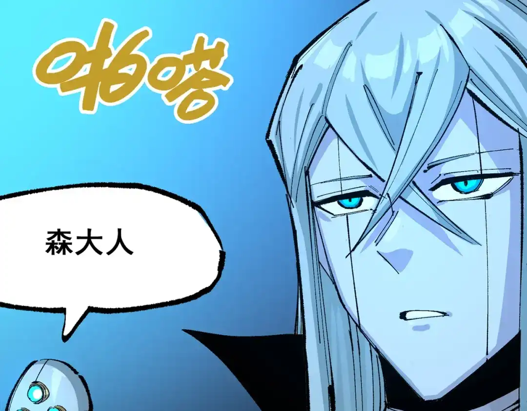 第173页