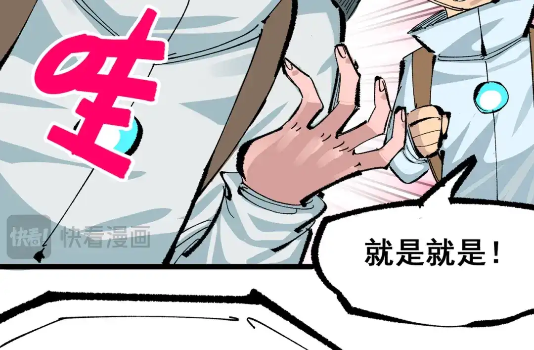 第185页
