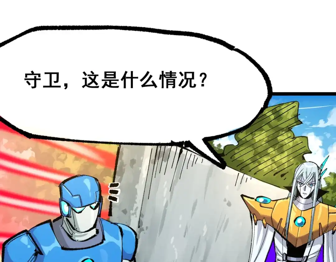 第187页