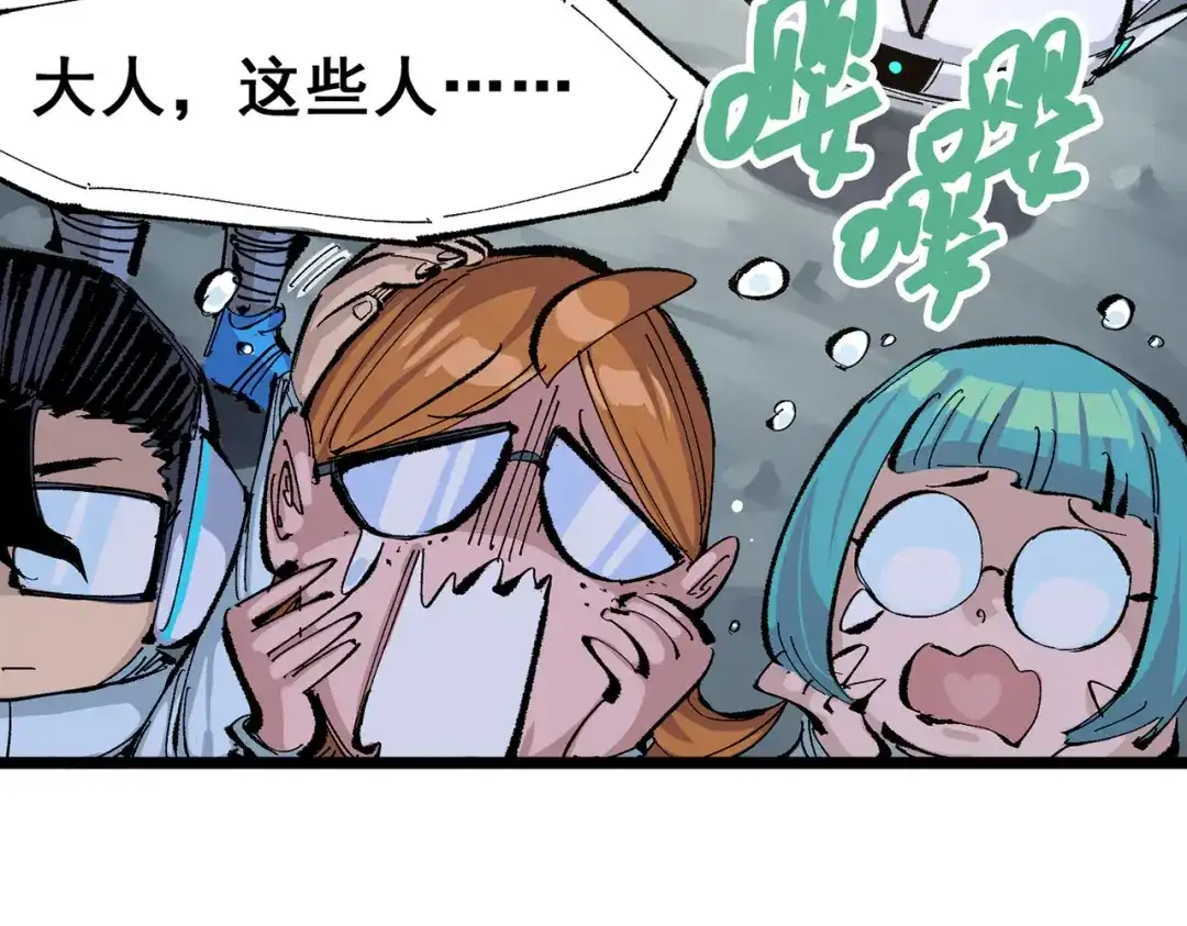 第189页