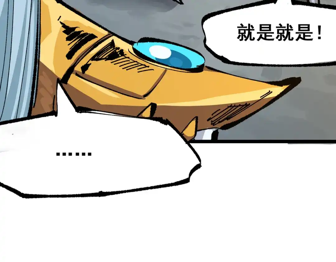 第194页