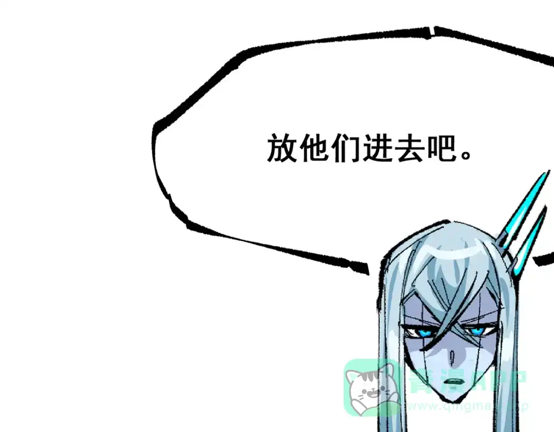 第196页