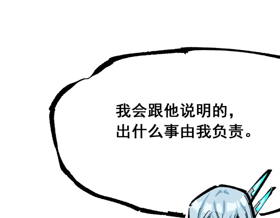 第199页