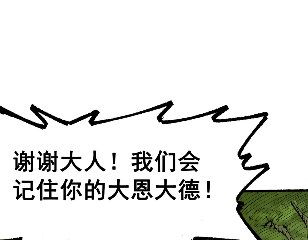 第202页