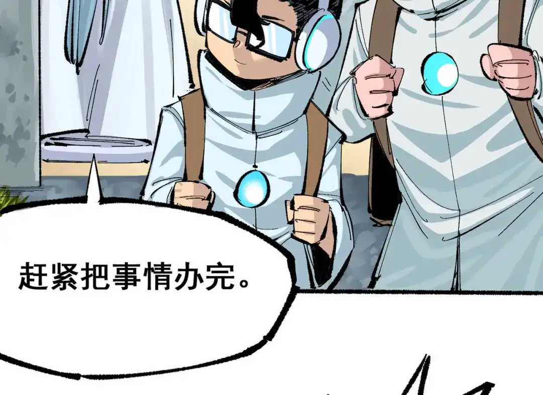 第204页