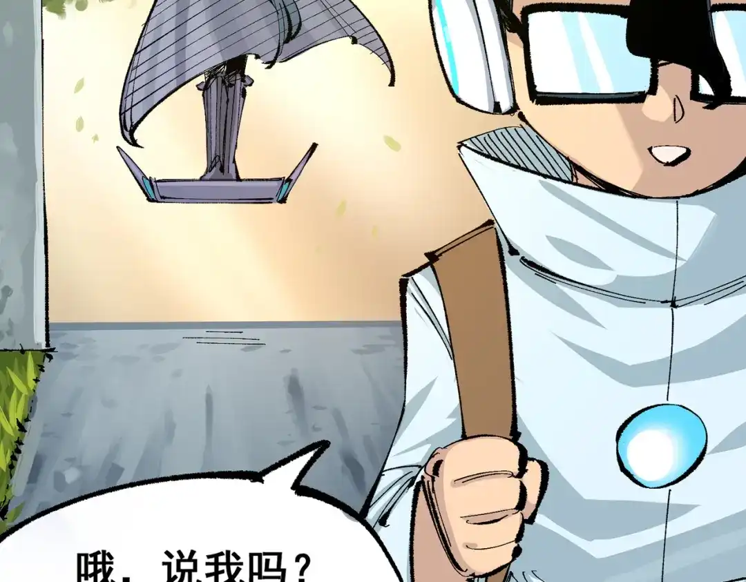 第207页