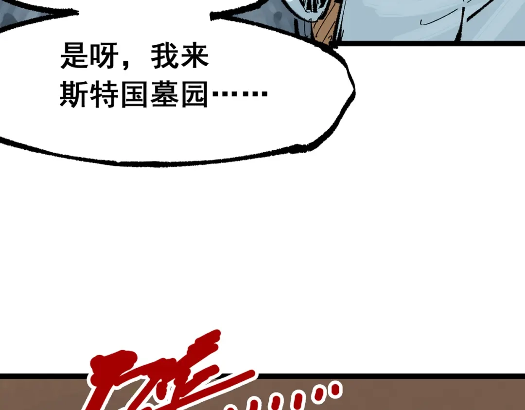 第209页
