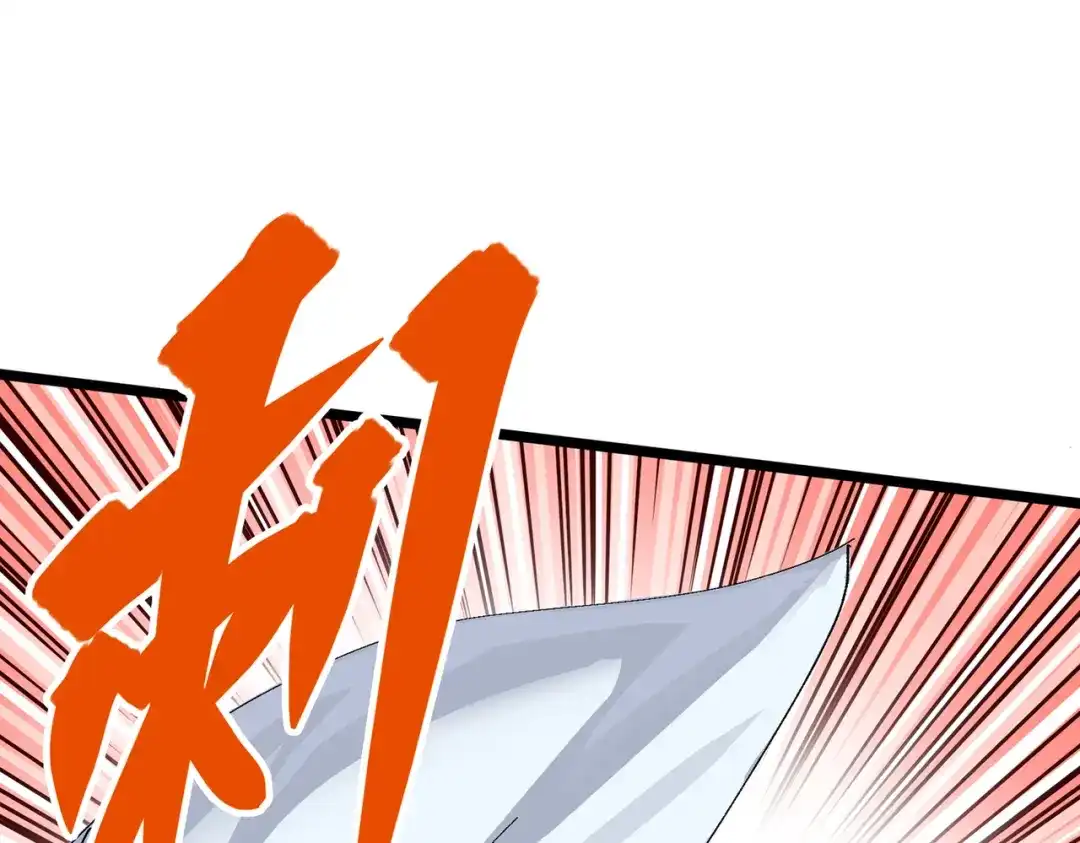 第220页