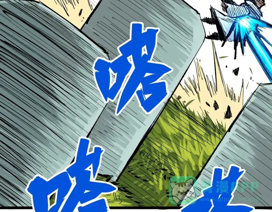 第226页