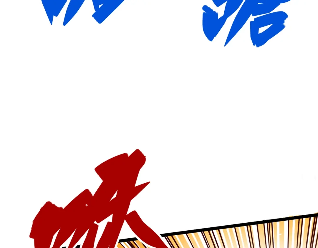 第227页