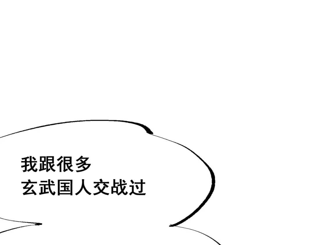 第233页