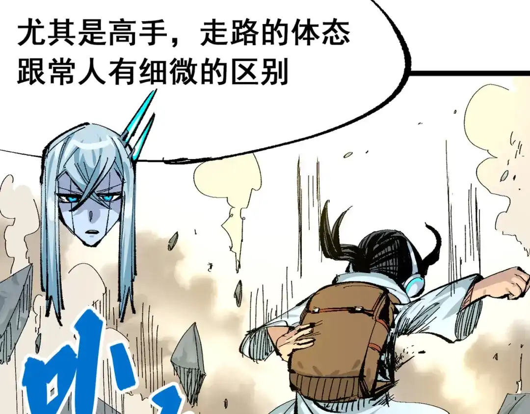 第234页