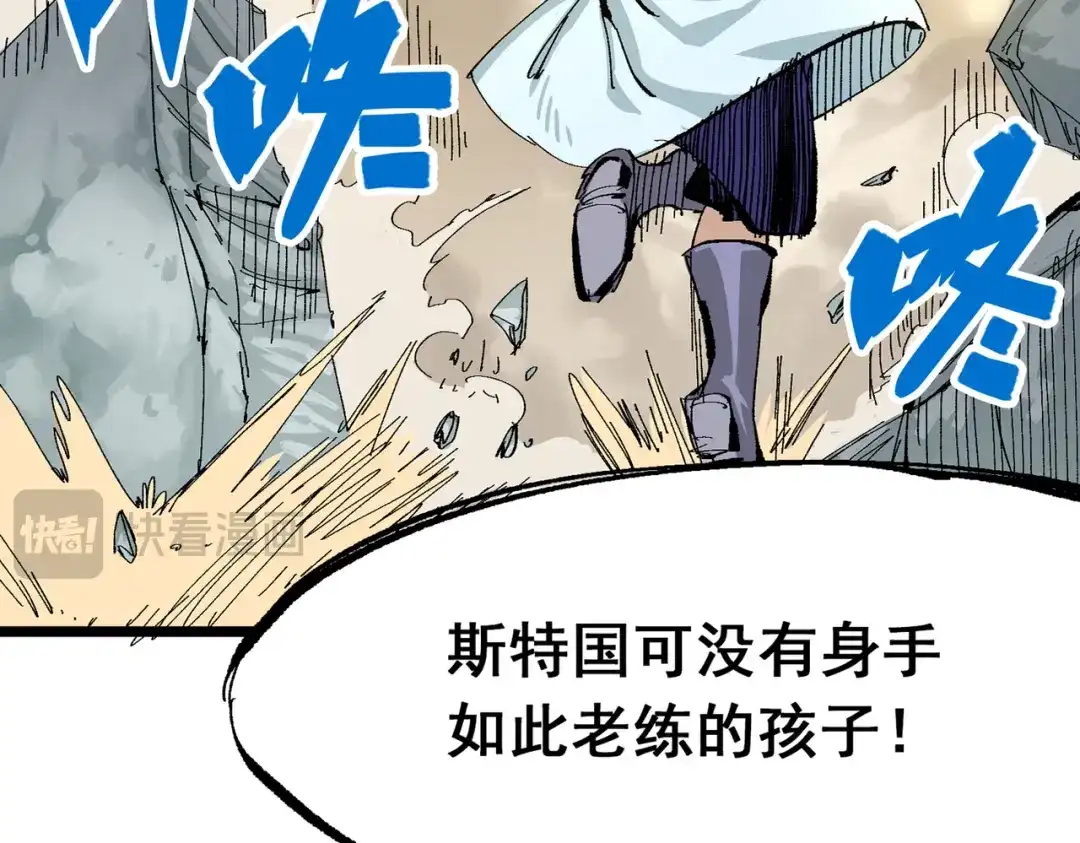 第235页