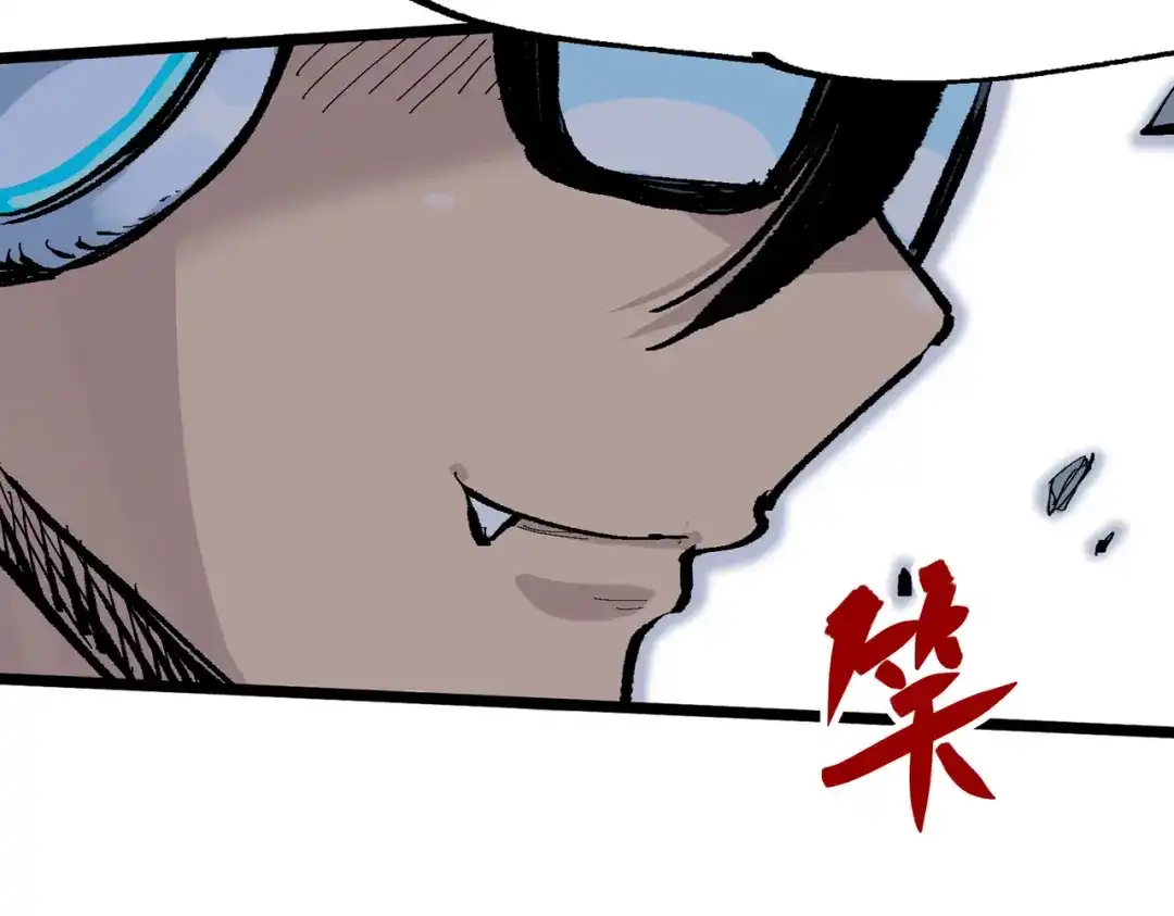 第237页
