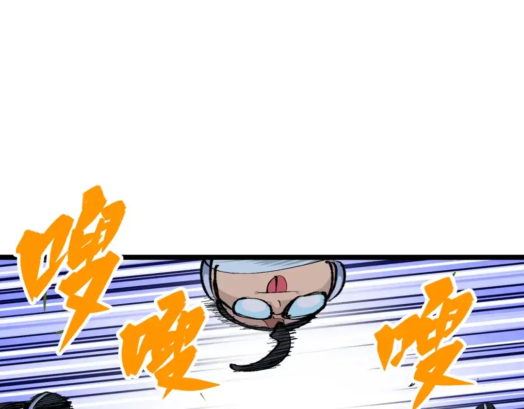 第238页