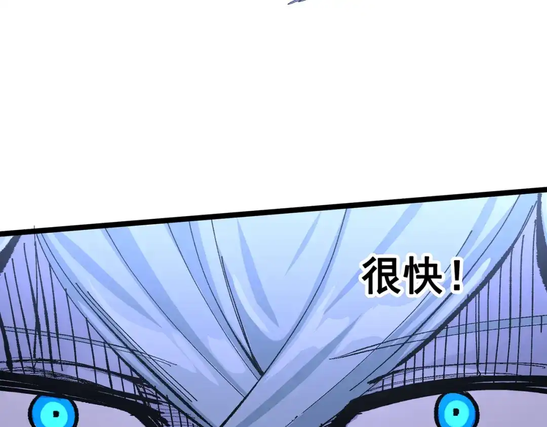 第243页