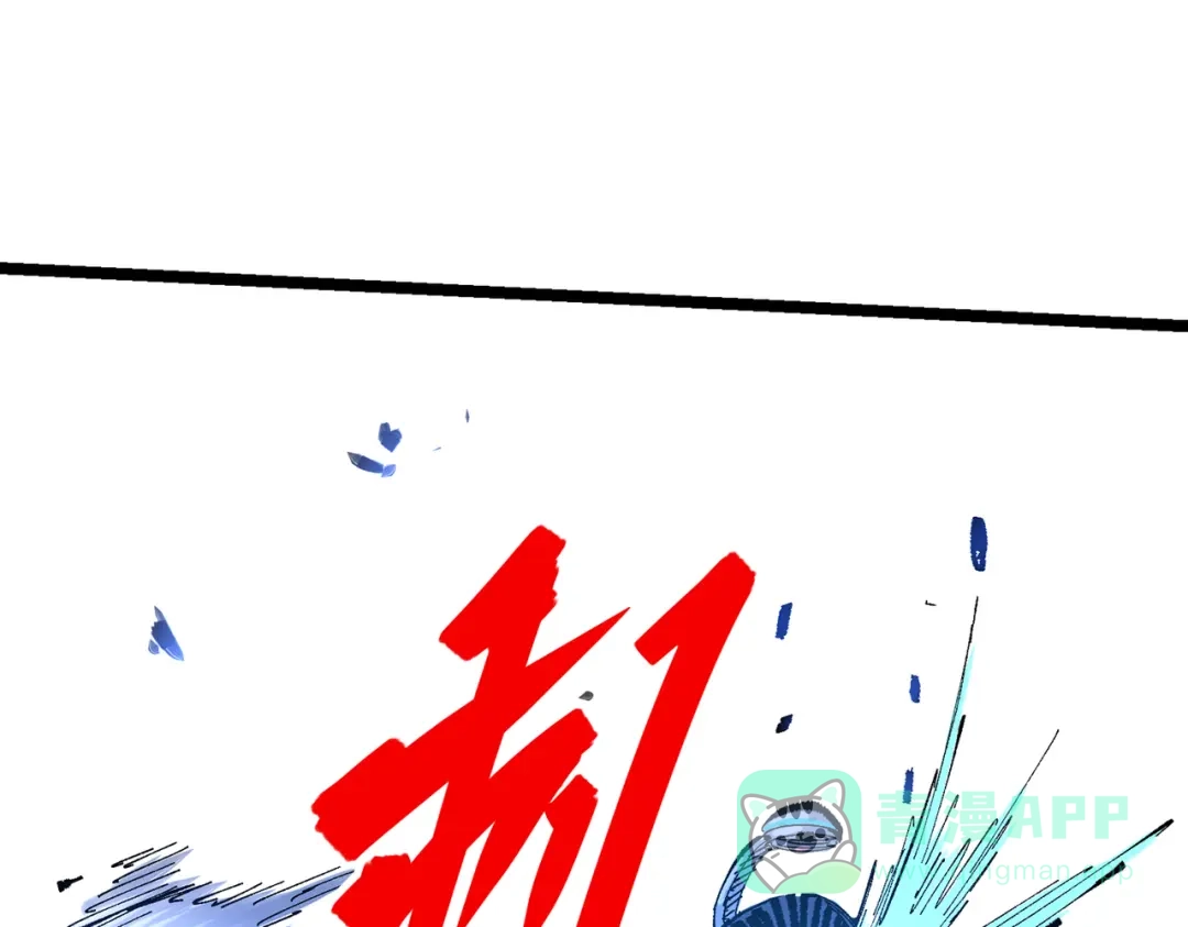 第246页