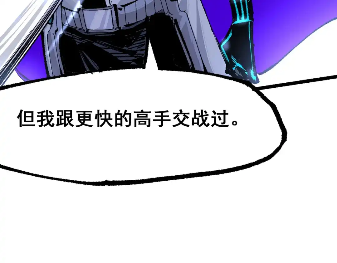 第249页