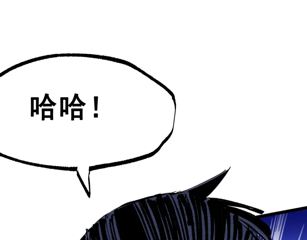 第250页