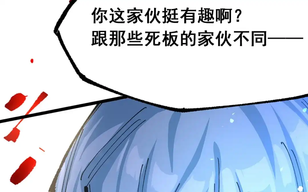 第254页