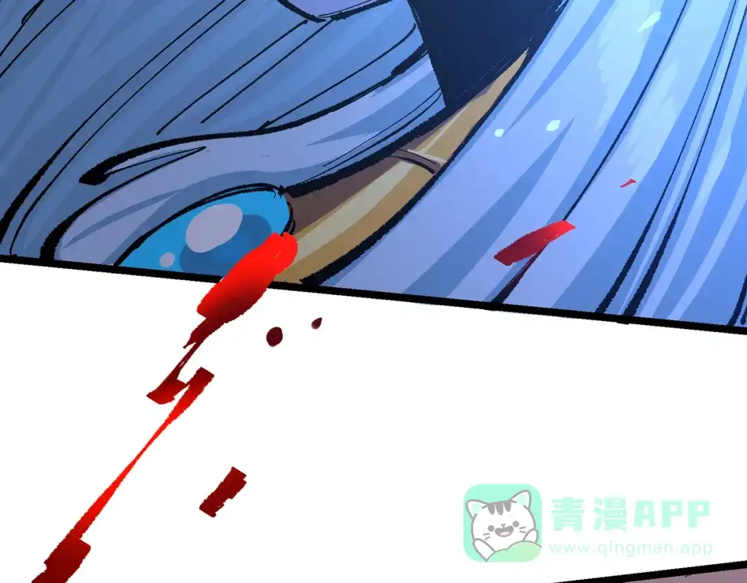第256页