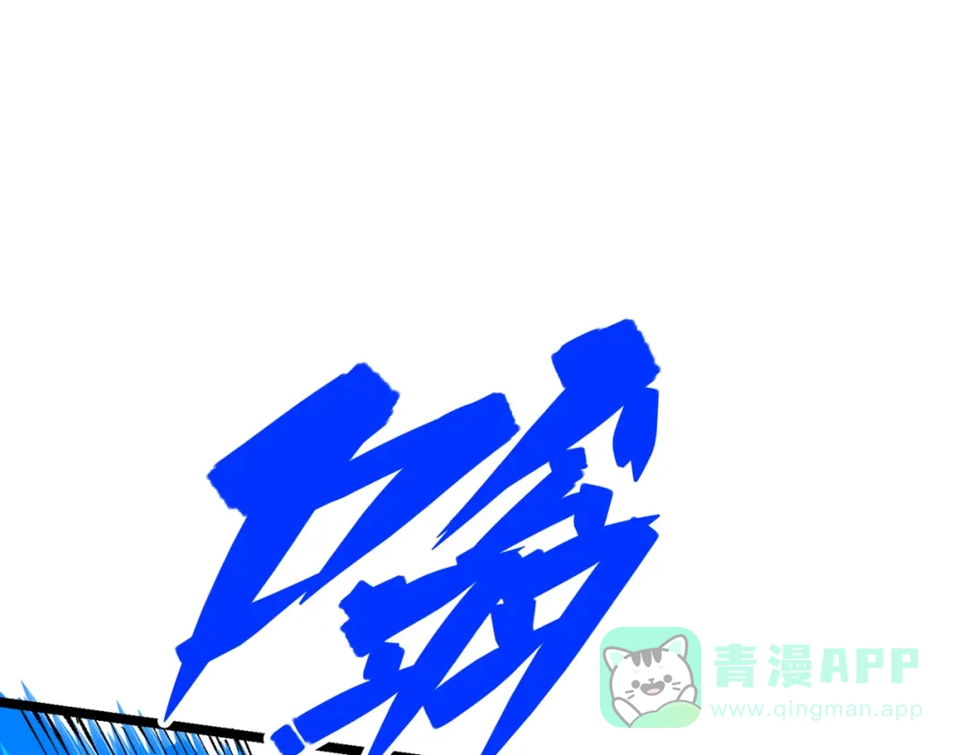 第261页