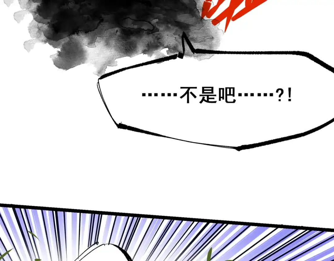 第265页