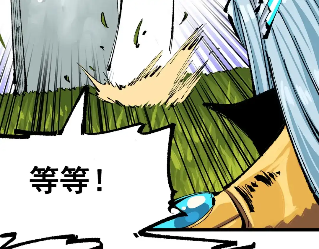 第267页